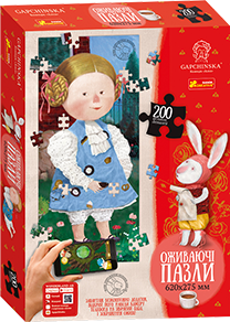 puzzle