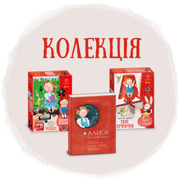 stock_item_1
